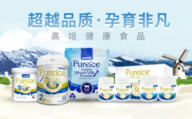 高培GoldMax國(guó)內(nèi)貿(mào)易代理 構(gòu)筑專業(yè)乳品市場(chǎng)通路